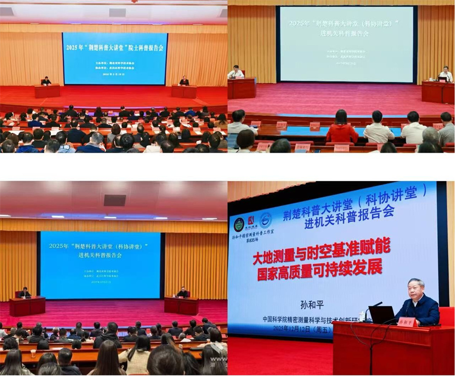 ����֮�����G����2025 �ꡰ�G�����մ��v�á� ��Ч�Ȼ