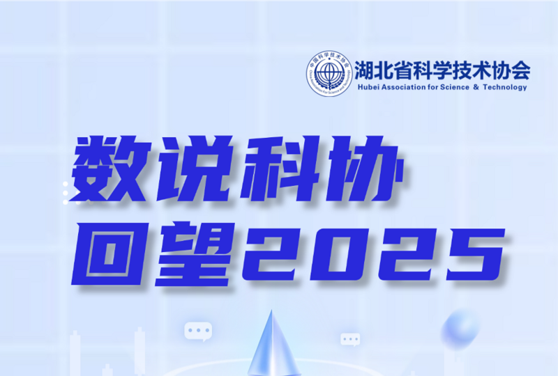 ��(sh��)�f�ƅf(xi��) ����2025